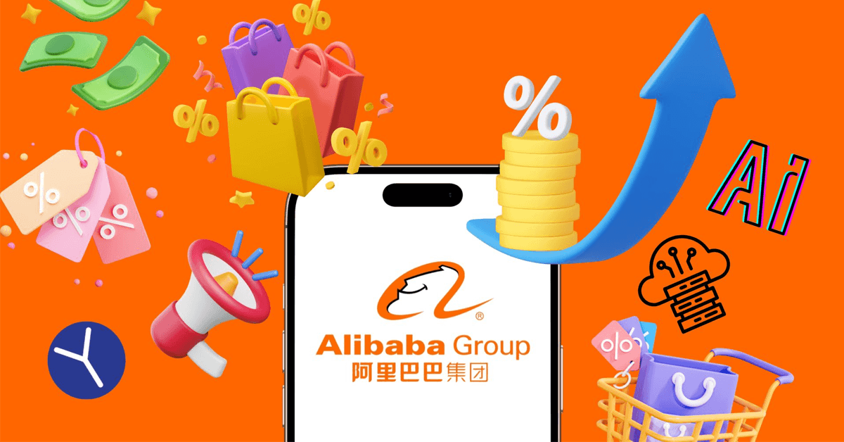 Alibaba.com